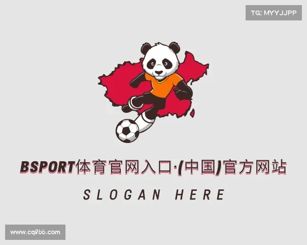 发现bsport体育官网入口·(中国)官方网站